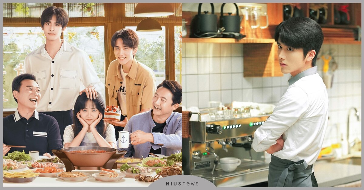 《以家人之名》譚松韻、宋威龍、張新成和2父親組成一家五口，劇情溫馨真摯、笑淚交織 以家人之名、 陸劇、 譚松韻、 宋威龍、 張新成、 愛奇藝台灣站