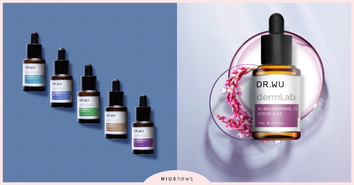 DR.WU實驗室精華系列 全新三大精華矚目上市 超完美配方 精準破解五大肌膚問題 DR.WU、精華系列、 五大肌膚問題