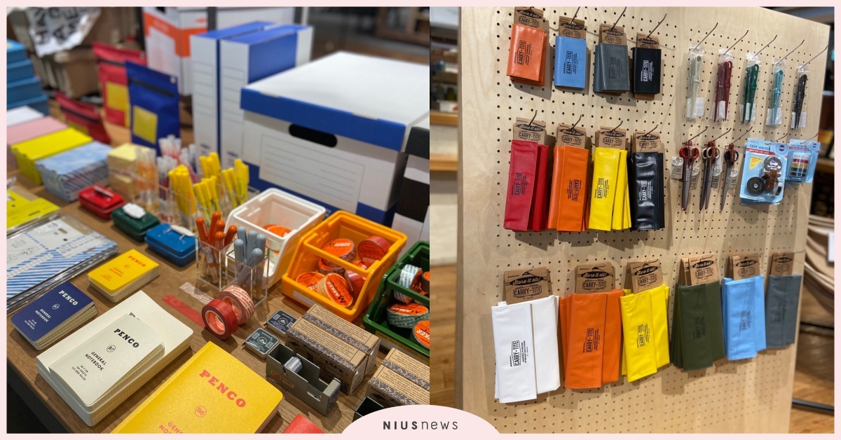 一甩沉悶生活的開學季，書桌新提案 Dulton、Fellowes、niko and …風格雜貨在台開賣 開學季、書桌、penco、Dulton、Fellowes、 niko 