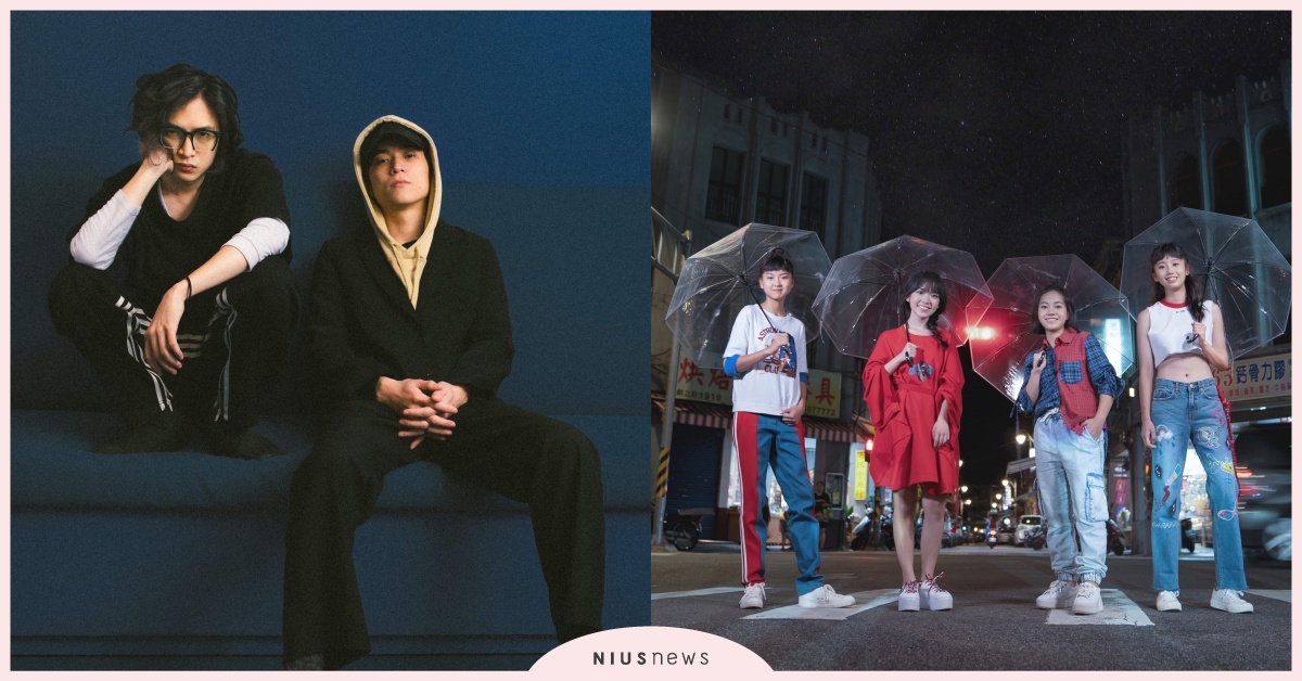 夏季最大音樂盛宴『a-nation online 2020』今日開賣，8/29 超過50組群星Live線上唱 夏季、音樂盛宴、a-nation online 2020、鬼鬼吳映潔、黃偉晉、JADE、呂薔、孫尤、avex taiwan、華語、藝人