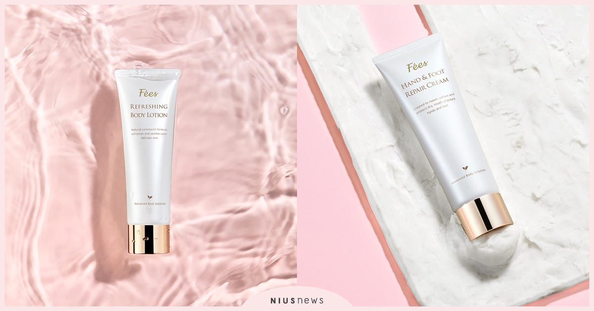 七夕完美神器！Fées情人節精選，高機能美體保養 Fées、 法緻、 美體保養、 保養、 手足修護霜、 舒活乳、 七夕