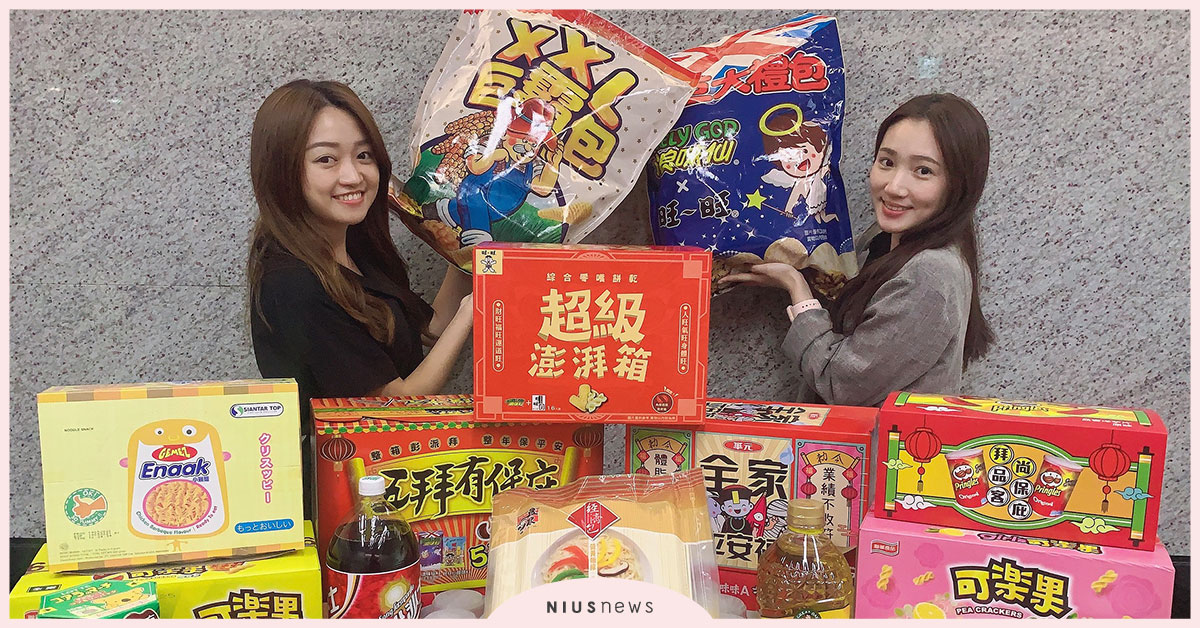 momo《中元祭》第二波優惠開跑，零食指南「巨霸包」玉黍叔日銷千組奪冠！ momo、中元節、中元祭、零食、拜拜、普渡