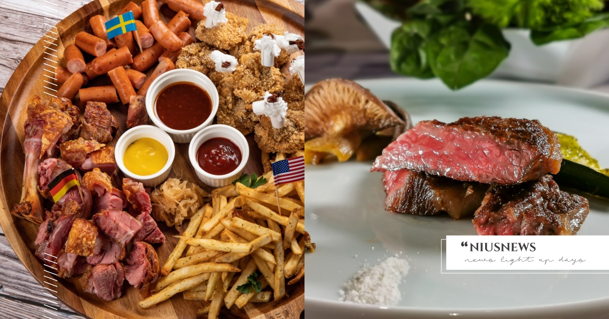 週末微醺之夜@Taipei！享受朋友歡聚的幸福時光，盡情乾杯大聊！ 美食、聚餐、景點、台北