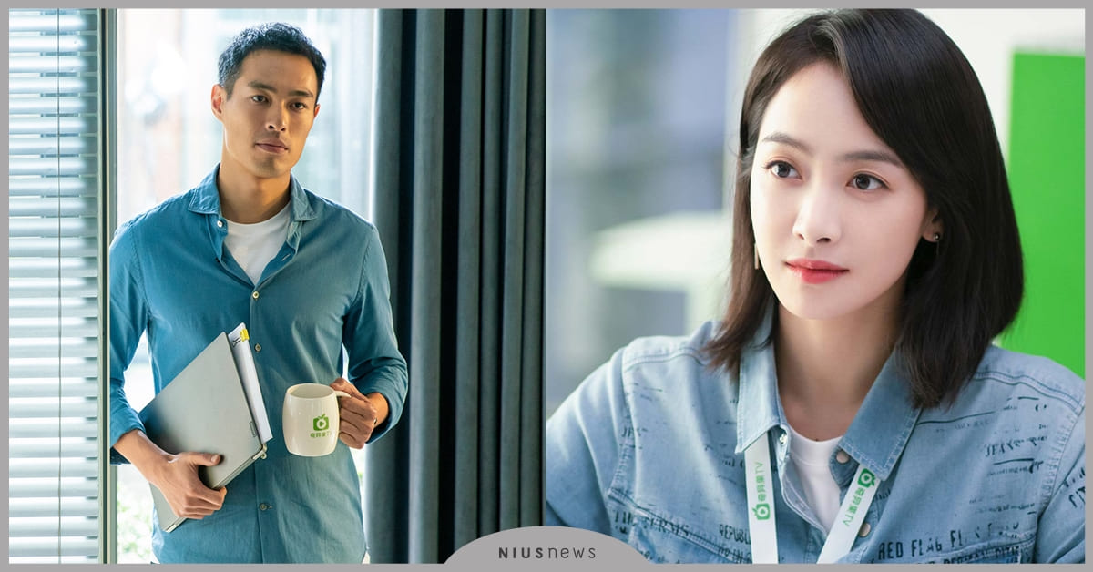 《他其實沒有那麼愛你》楊祐寧化身毒蛇財經專家成師奶殺手，女漢子宋茜狂糾纏 他其實沒有那麼愛你、電視劇、愛奇藝、楊祐寧、宋茜