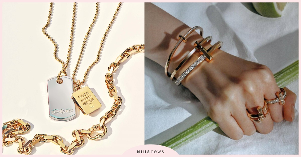 Tiffany2020七夕情人節獻禮，粉嫩玫瑰金珠寶蘊含溫暖光芒，傳遞璀璨真摯心意！ Tiffany、七夕、珠寶、飾品