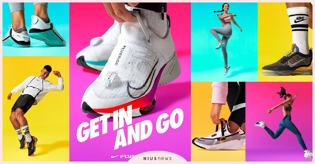 NIKE FLYEASE科技專為所有的運動員方便穿脫、盡情運動而設計 GET IN AND GO！ NIKE、NIKEFLYEASE、運動員、懶人鞋