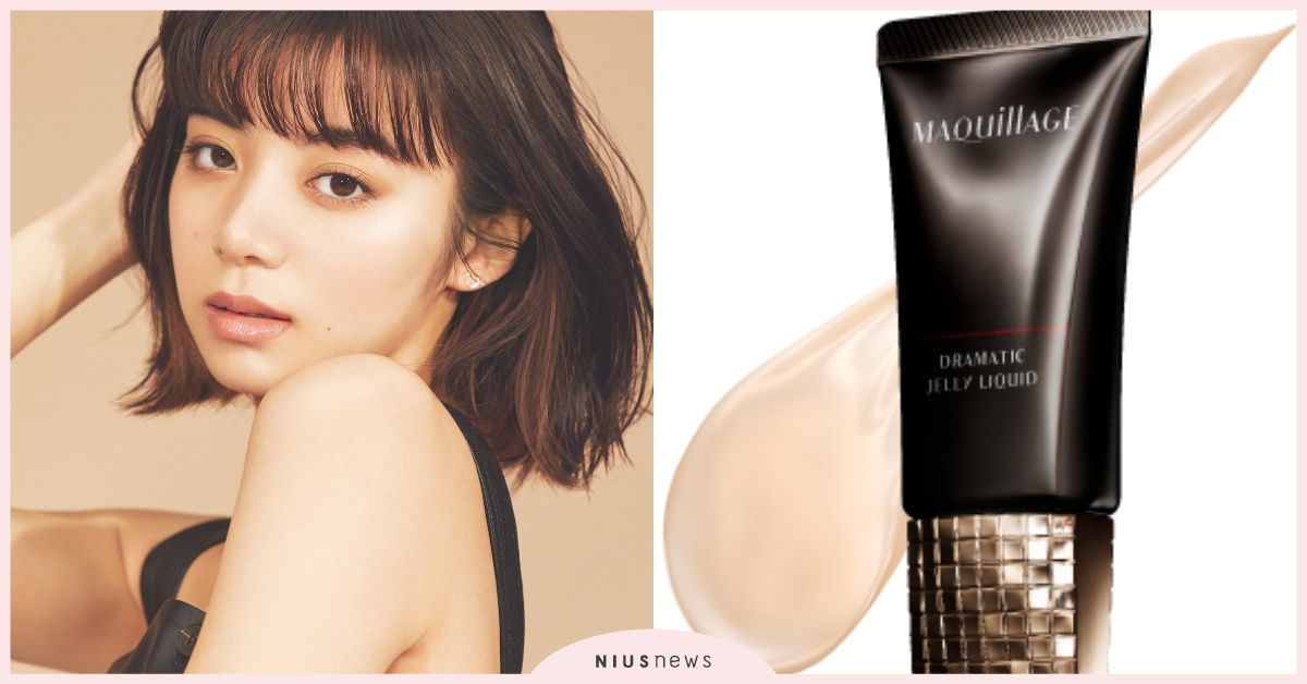 「完美遮瑕＋自然美肌」一次打包！打造母胎無瑕肌，心機彩粧，秋季底粧新品強勢上市！ 遮瑕、無瑕肌、心機彩粧、資生堂