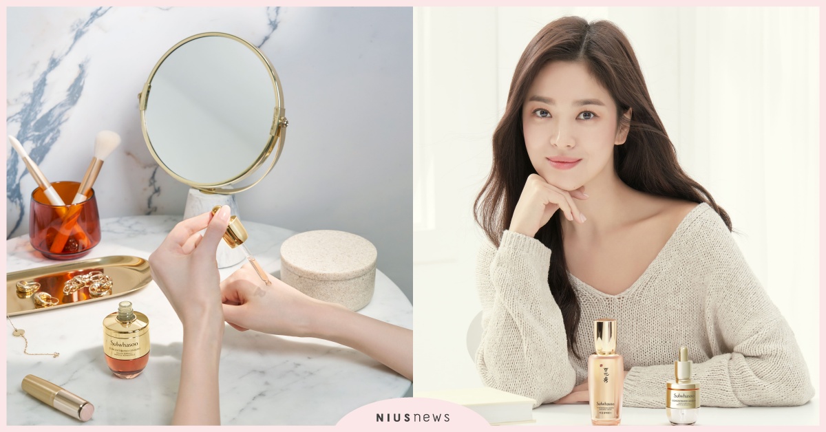 雪花秀滋陰生人蔘縮時修護安瓶，實現肌膚逆生長 抗老修護一瓶有感！ 雪花秀、sulwhasoo、人蔘、修護、逆齡、抗朗、韓國