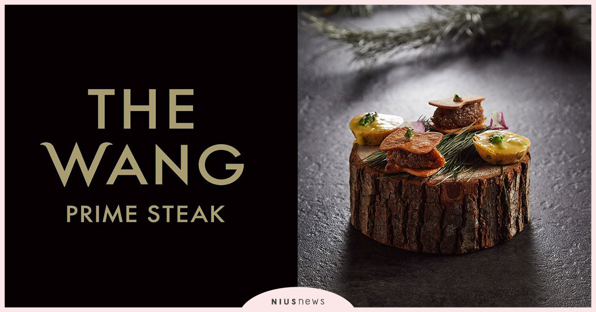 台中米其林指南有亮點！ THE WANG登最年輕米其林餐廳！ 熟成牛排、米其林、餐廳、聚餐、王品