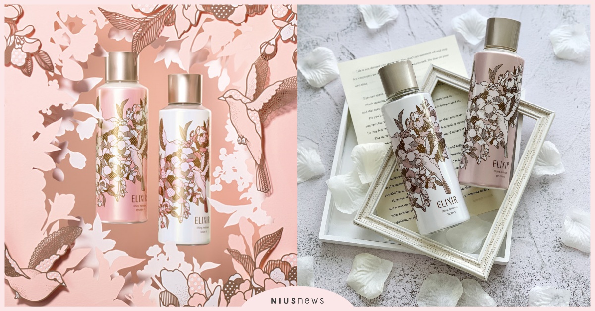 怡麗絲爾七夕限定加大版 「花映鵲影組Ⅱ」8月25日浪漫上市！ 資生堂東京櫃、怡麗絲爾、保濕、七夕