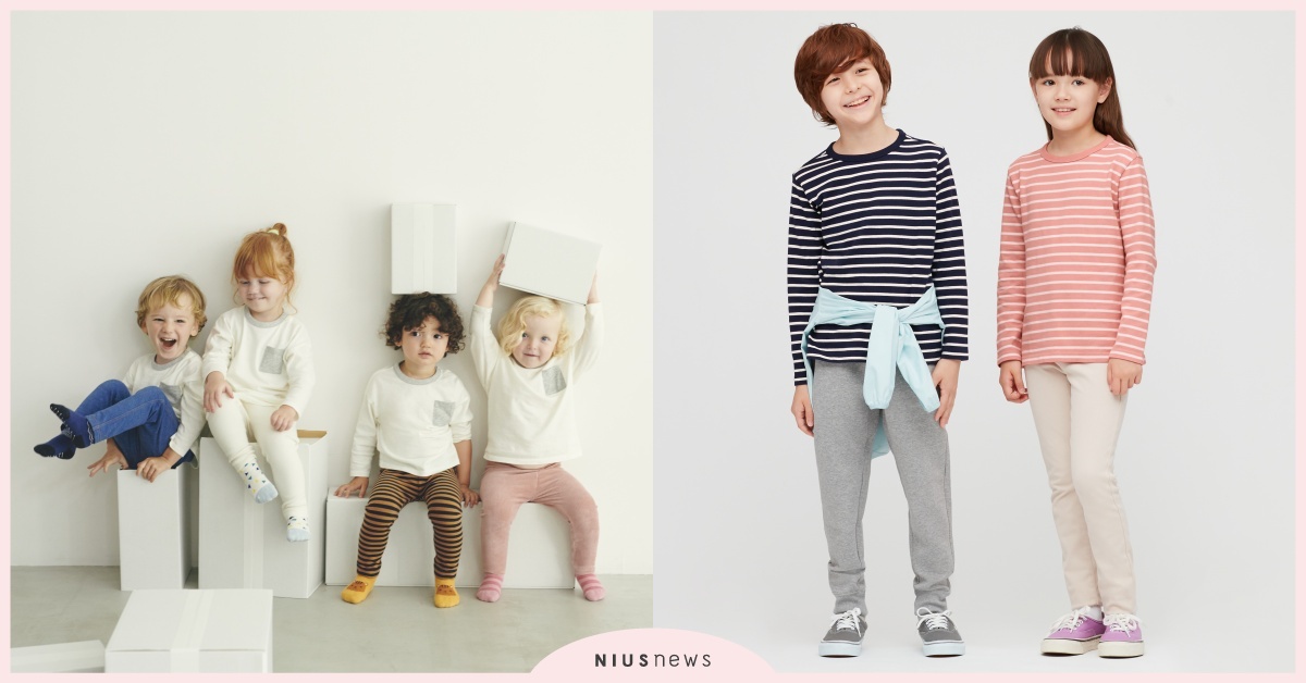 開學新衣新氣象！8/28-9/3 UNIQLO「開學穿搭神隊友」 開學、新衣、UNIQLO