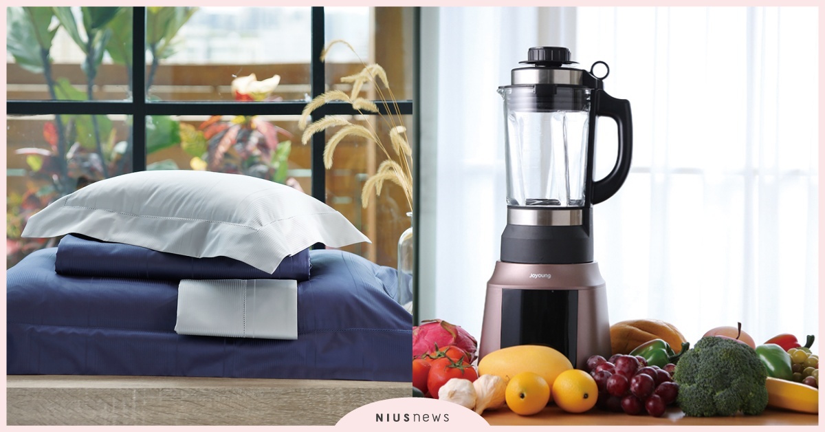 類出國的購物行程，20大全球經典品牌齊聚 HOLA、類出國、品牌