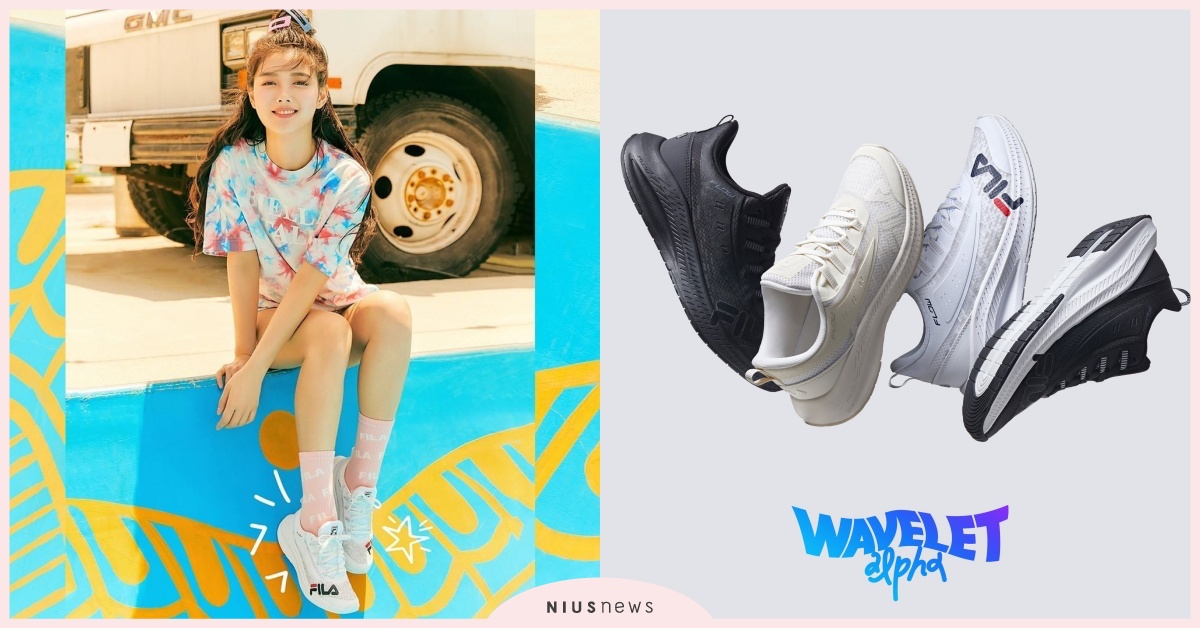 韓國人氣國民妹妹金裕貞光采演繹七彩齊發，凌波漫步浪花之上甜度爆表超吸睛！ 金裕貞、WAVELET ALPHA、跑步