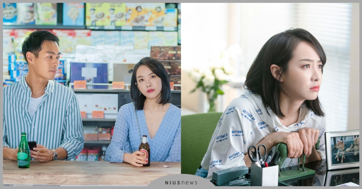 《他其實沒有那麼愛你》宋茜為楊祐寧廣場跳海草舞 他其實沒有那麼愛你、宋茜、楊祐寧