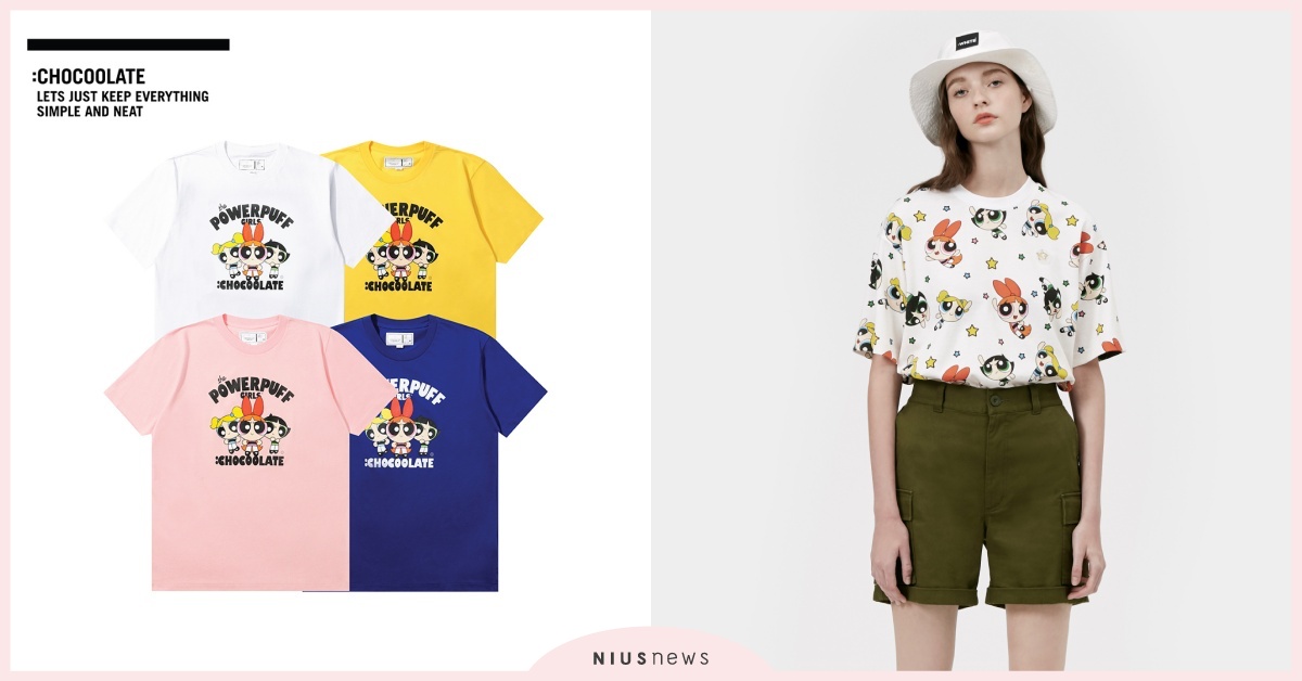 :CHOCOOLATE x THE POWERPUFF GIRLS 2020 聯乘系列  9 月 4 日 可愛登場! 飛天小女警、CHOCOOLATE、聯乘系列 