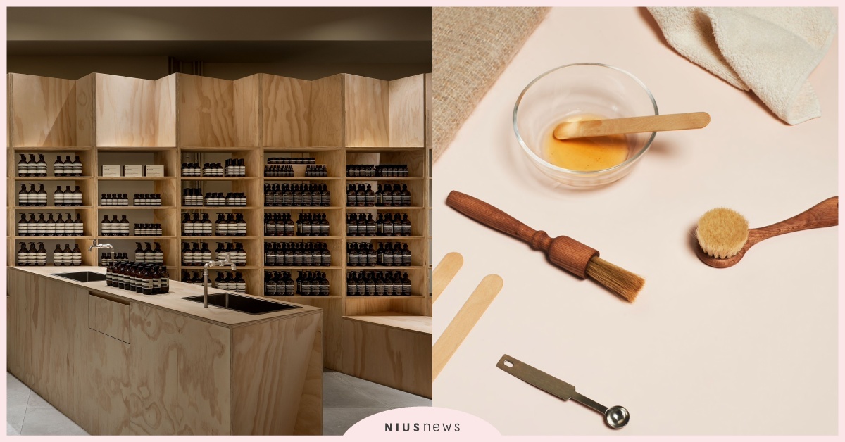 Aesop台北101店位於台北指標性建築，期間限定店正式開幕 Aesop、台北101店、台北