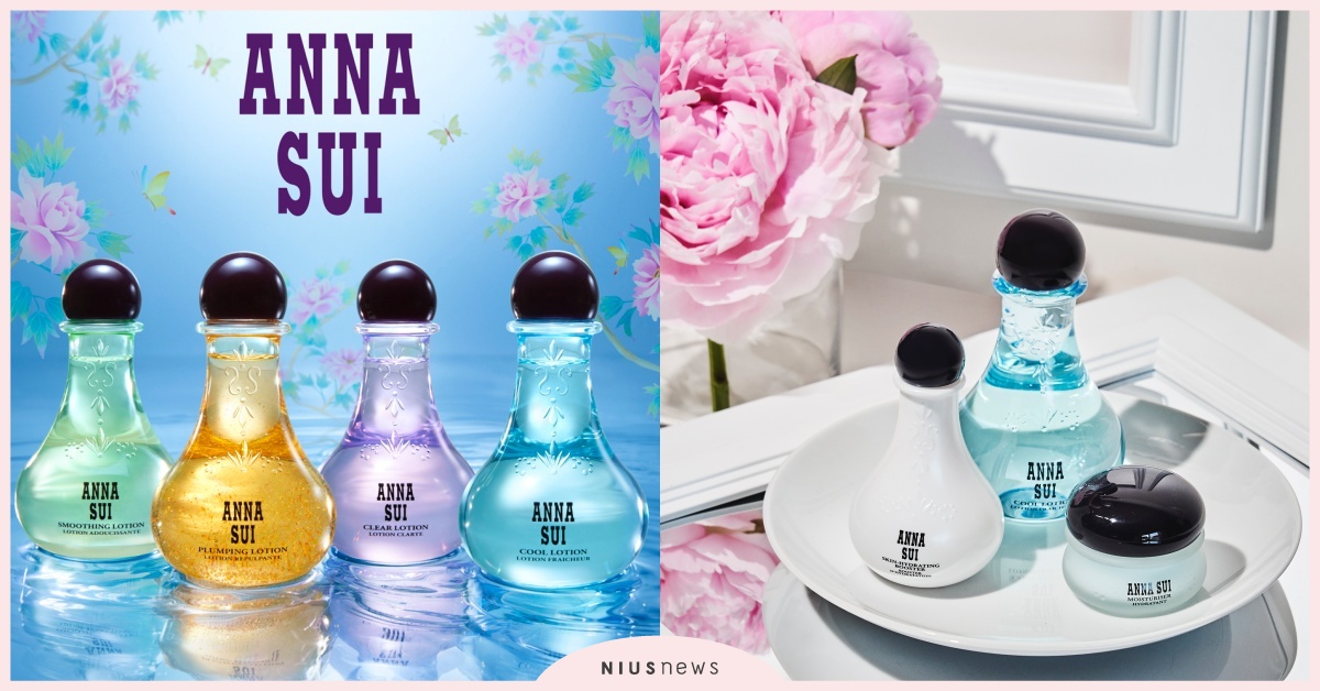 2020年春季Anna Sui，芍藥植萃發光肌限量盒上市 春季、Anna Sui、芍藥植萃、保養