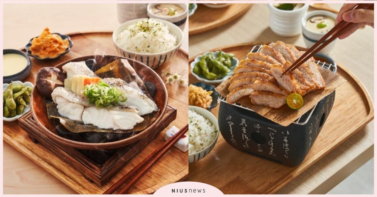 定食界CP值最高！王品新品牌「町食就是定食」7品超文青套餐好吃又好拍！ 王品、町食就是定食、定食、日式料理、文青