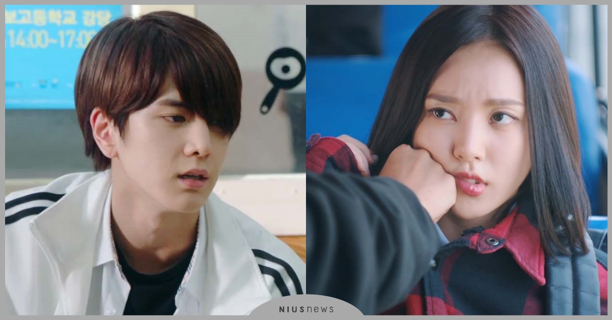 朴志訓開學第一天就闖禍！緊揪女同學衣領竟是「命定女神」 戀愛革命、韓劇、朴志訓、wanna one、李樓妃