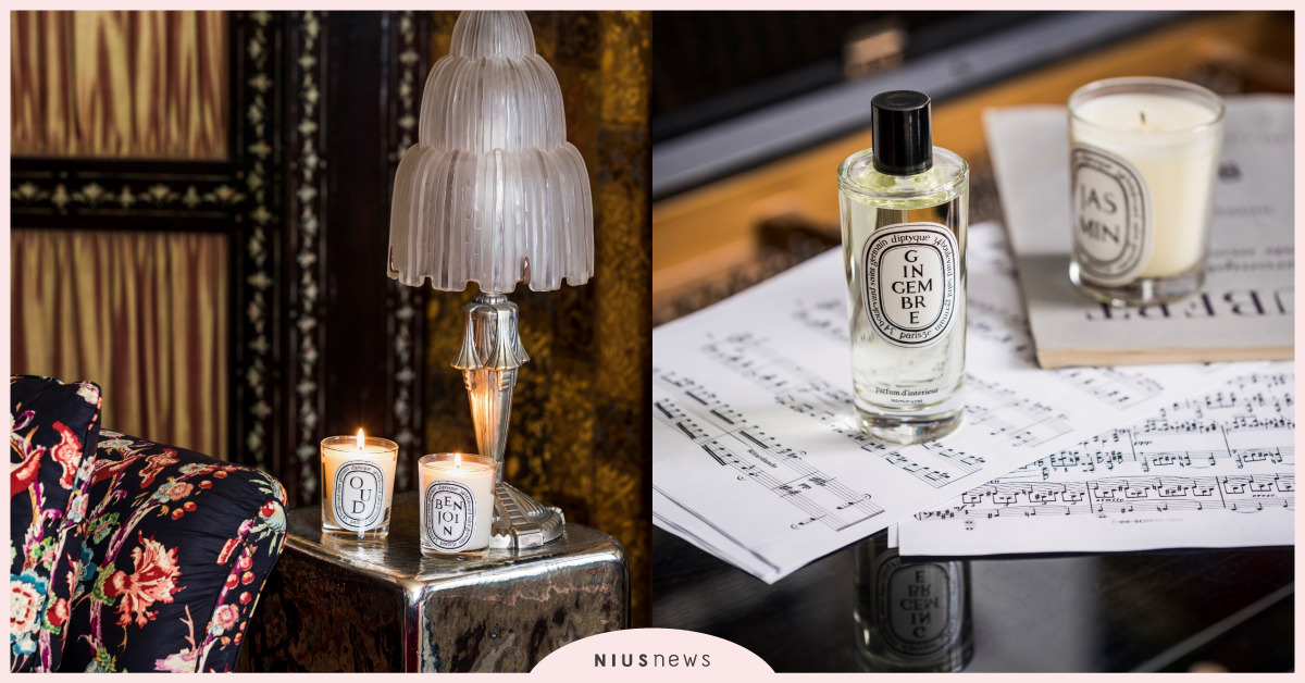 DIPTYQUE 全新行動擴香氣，開啟居家香氛全新篇章，探索經典香氛之藝！ DIPTYQUE、行動擴香氣、居家香氛、香氛