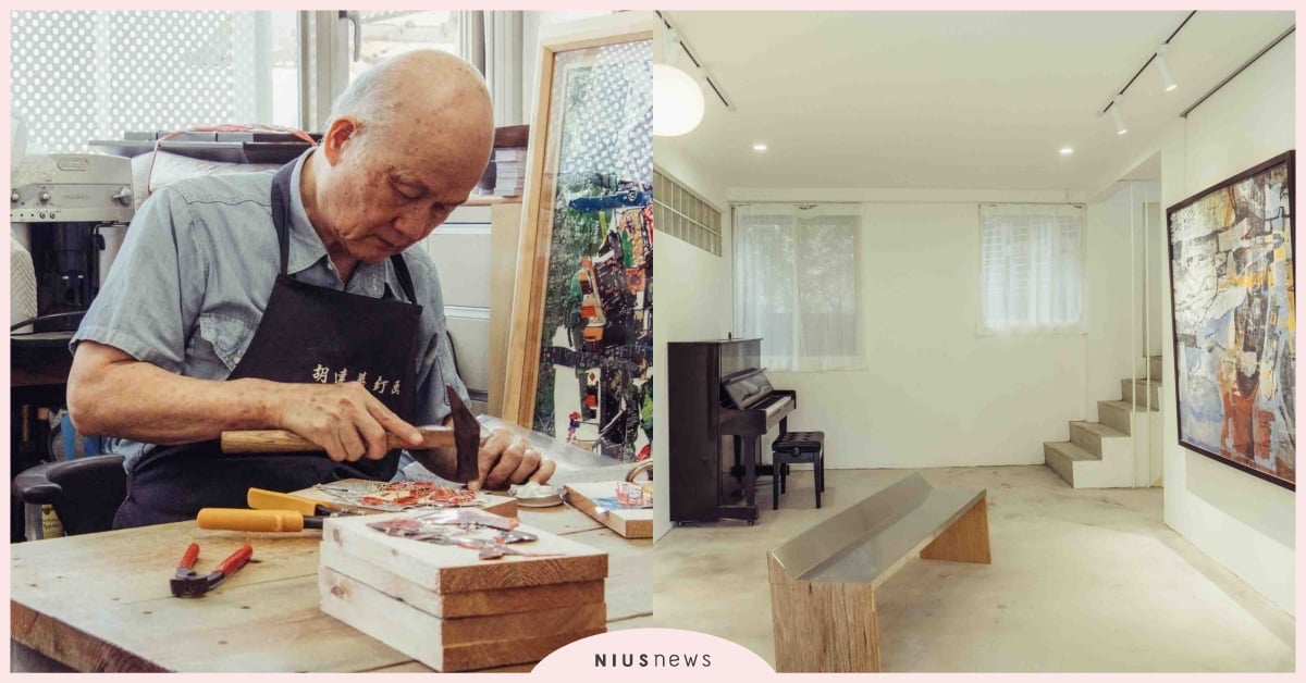 深度旅遊當道 奧丁丁攜手藝術家打造全新旅宿體驗《山中夢遊》 暑假創九成滿房佳績 深度旅遊、奧丁丁、藝術家、《山中夢遊》 