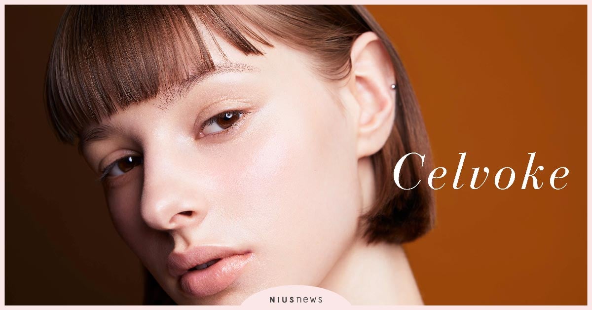 Celvoke新品上市啦！2020超實用玩色無瑕潤色盤，與可愛活采無瑕粉妝條～ Celvoke、彩妝、遮瑕、粉條