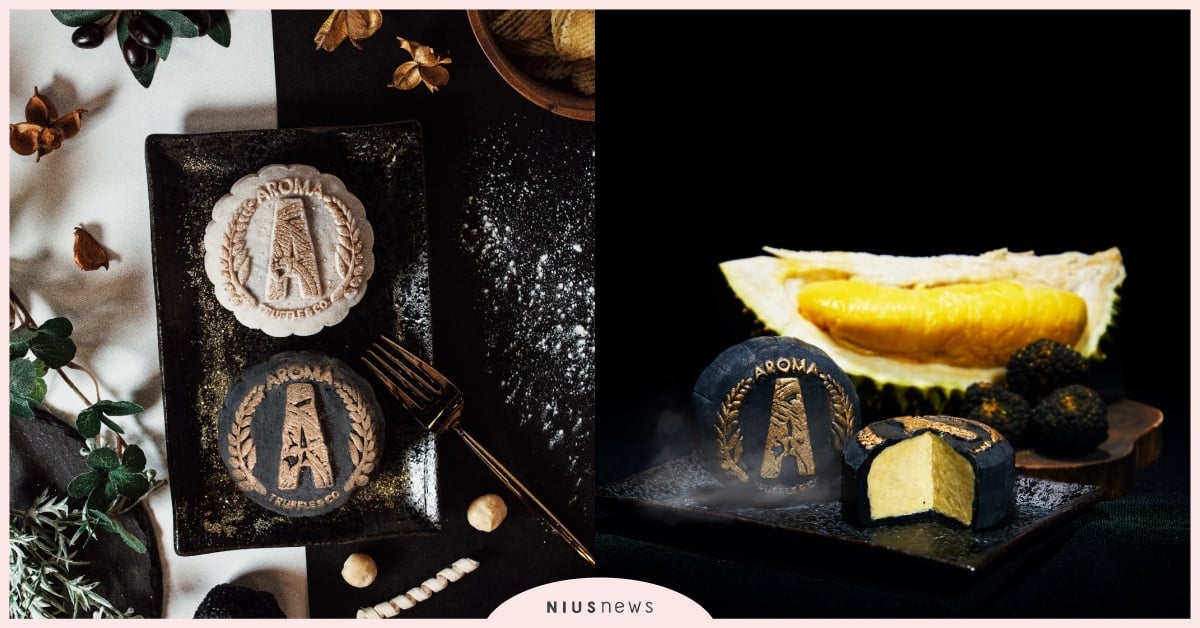 迎中秋！推出『世界最強的松露冰皮月餅』 黑松露貓山王榴槤、熔岩白巧克力兩款風味 松露冰皮月餅、全台限量、黑松露、貓山王榴槤、熔岩白巧克力