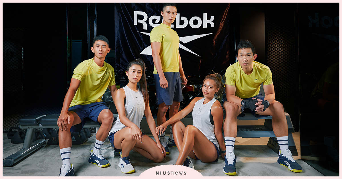 Reebok齊聚運動領域傑出豪傑，傳承United by Fitness齊練一心無畏精神！ Reebok、健身、教練、日常、裝備、Hana、Willy、Martin、Sunny、LesMills Body Combat