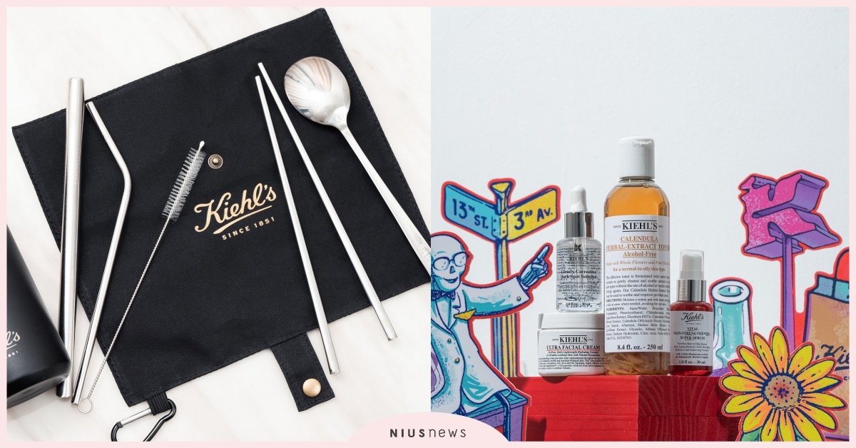 2020 週年慶前哨站，KIEHL’S 最潮預購會，最潮創新經典明星加大版，破天荒獨家登場  週年慶、KIEHL’S、 化妝水