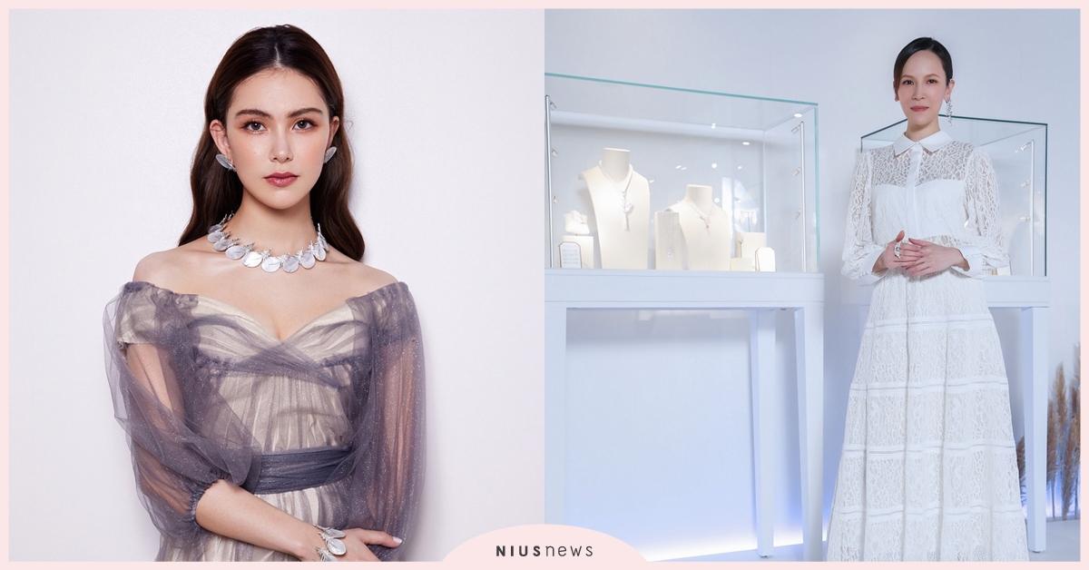 品牌大使昆凌、貴賓酒會表演嘉賓楊乃文出席「Boucheron Contemplation 頂級珠寶展」 頂級珠寶展、 Boucheron、 BOUCHERON寶詩龍、 寶詩龍、 昆凌