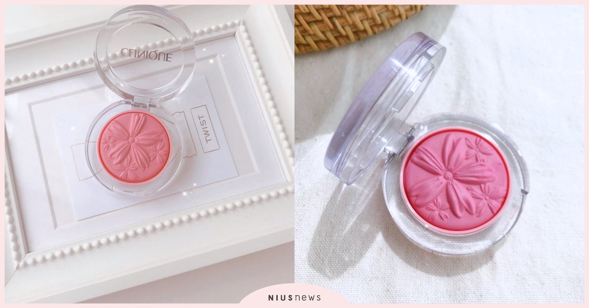 CLINIQUE超萌小花日本直送秋天也能賞櫻季！倩碧小花花園野餐系列，限量富士芝櫻！ 倩碧、倩碧小花、makeup、小花腮紅、富士芝櫻限定版、clinique