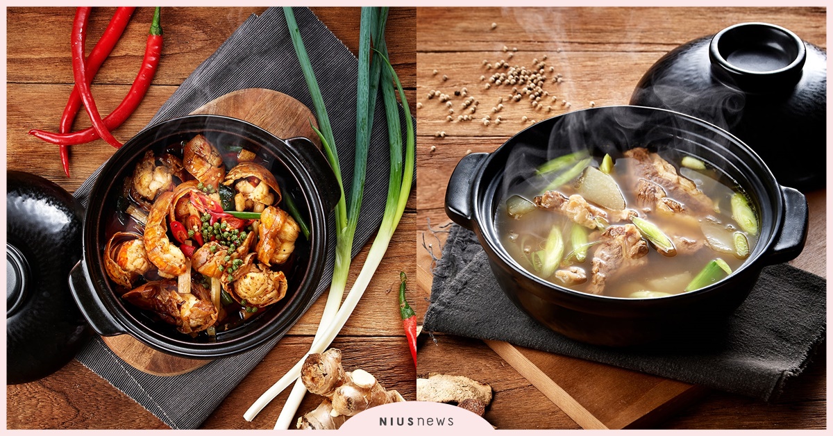 香氣逼人！煲仔季熱氣開鍋！台北美福潮粵坊六道煲仔老菜限時推出 台北美福潮粵坊、六道煲仔老菜、煲仔季、開鍋