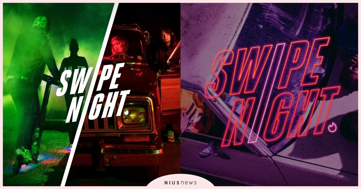 業界首創互動式數位體驗！《SWIPE NIGHT》隆重登台打開Tinder APP跟隨社交熱潮滑出驚喜！ SWIPE NIGHT、Tinder、社交熱潮、互動式數位體驗