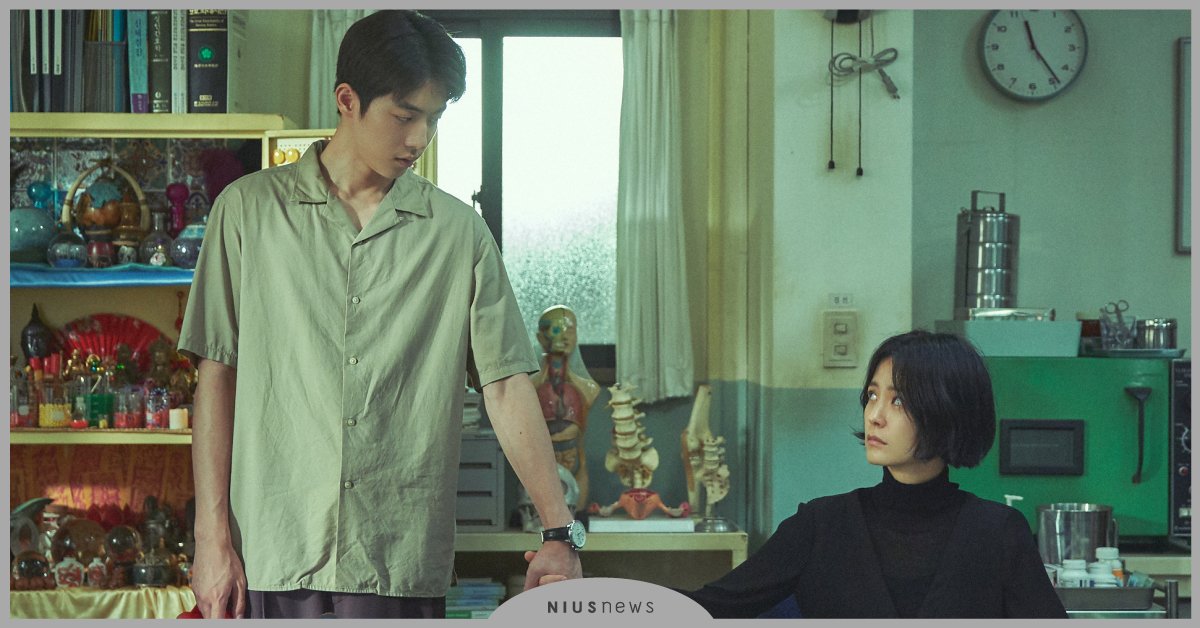 Netflix年度原創新穎驅魔劇《非常校護檔案》9/25全球190國獨家上線 韓劇、戲劇、追劇