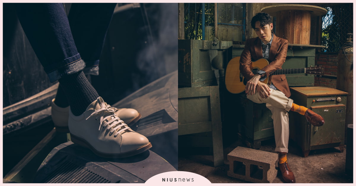 林果良品14週年，與李友廷連袂共創「一件事」！ 林果良品、 李友廷、 鞋子、 聲林之王