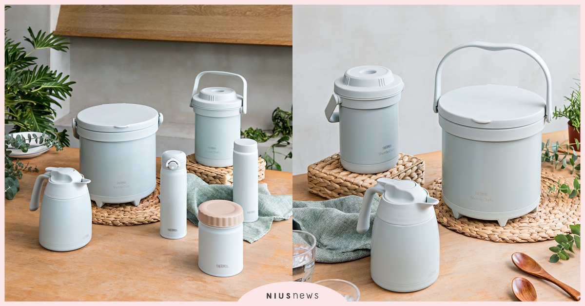 打造質感生活！膳魔師翻玩pantone色迷霧綠家族全新上市 THERMOS膳魔師、pantone、迷霧綠