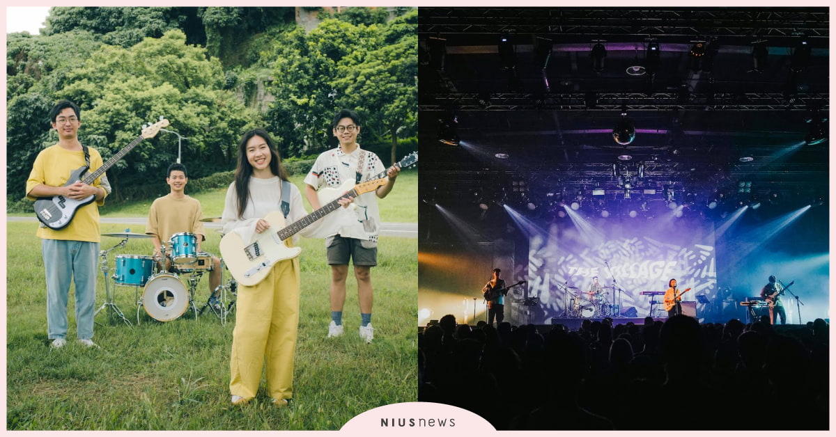 高雄「淺堤」樂團全台巡迴，首站主場唱出高雄味 淺堤樂團、 演唱會、 高雄