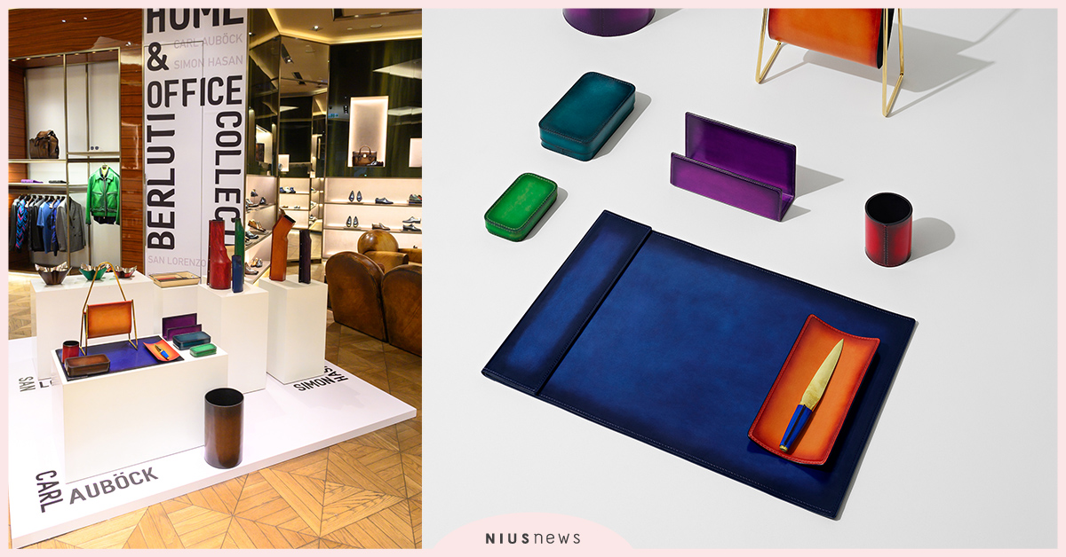 Berluti 家居及辦公系列，全新系列於9月11日在台灣專門店搶先展出 精品包包、質感、家具、設計、皮革文具、歐風家具