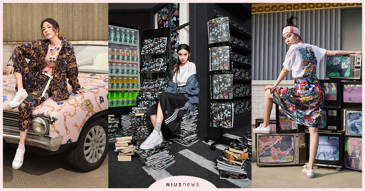 adidas Originals攜手倫敦HER Studio設計工作室 ，展現自信風格用時尚說妳的故事 adidas、新款球鞋、angelababy、宋妍霏、楊幂、粉色、運動潮流、印花、緞帶