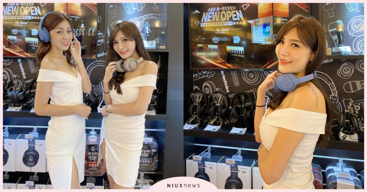 滿三得五年有成 進駐信義區拓點 打造專業耳機通路霸主 鐵三角、Marsahll、JLab、sudio、skullcandy、moshi、TUCANO、1MORE、滿三得、Mysound、信義店