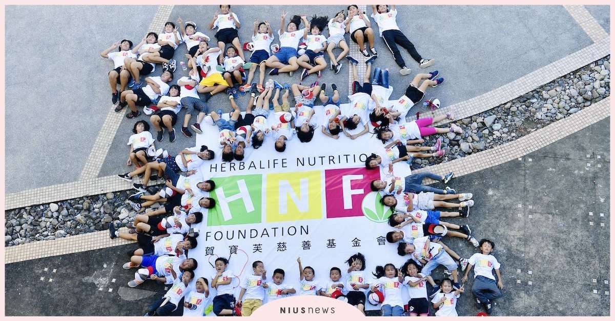 孩童成長不能等，改善偏鄉弱勢兒童營養。台灣第三家賀寶芙之家成立 : 苗栗梅園國小 、賀寶芙、營養奶昔、兒童奶昔、賀寶芙之家