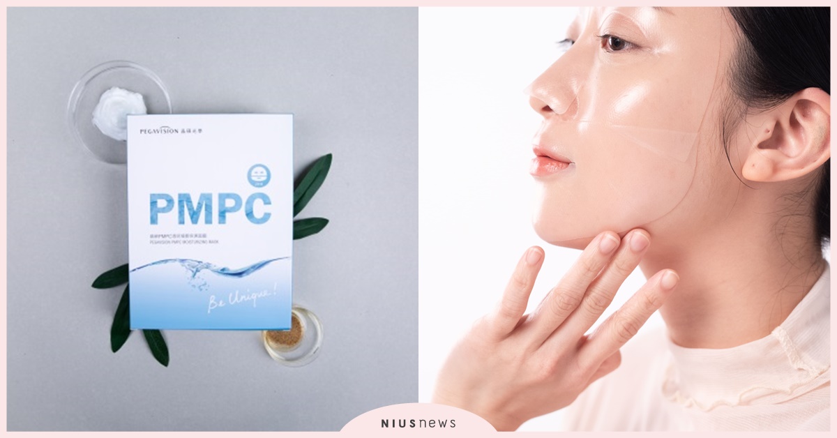 隱眼變面膜！晶碩透明凝膠保濕面膜含75萬人都愛用的保水成份 面膜、晶碩、保濕