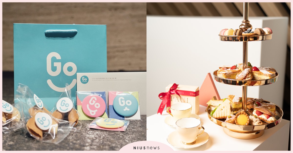 人氣餐廳用餐 64 折起！GoShare重磅發表聯合九大企業推方案 goshare、餐廳