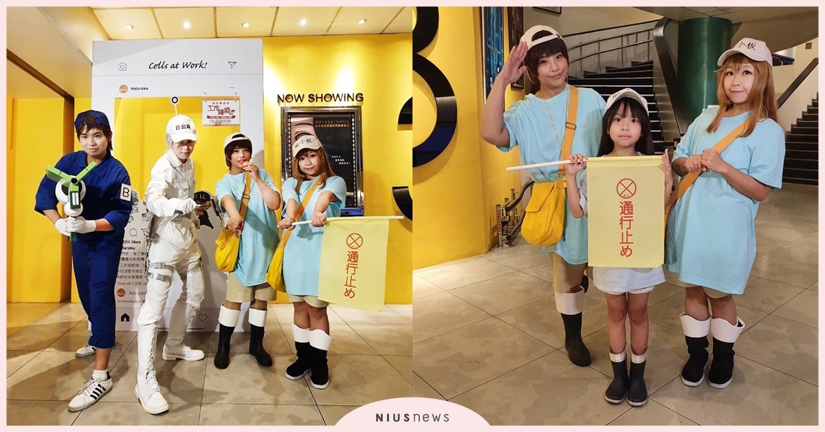 強菌退散！《工作細胞》特別上映版映前特報，人體細胞化身Q萌角色適合全家觀賞  強菌、工作細胞、特別上映、特報