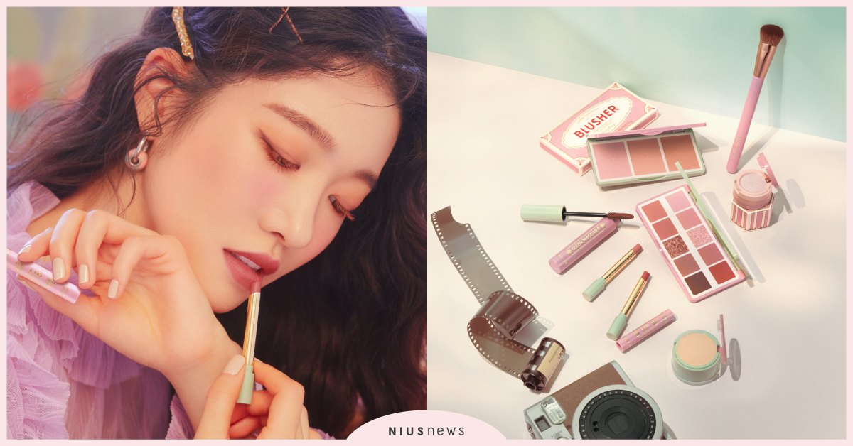 Innisfree 摩登復古彩妝系列限量登場！台灣韓國10/1同步開賣 彩妝、 限量、 innisfree 