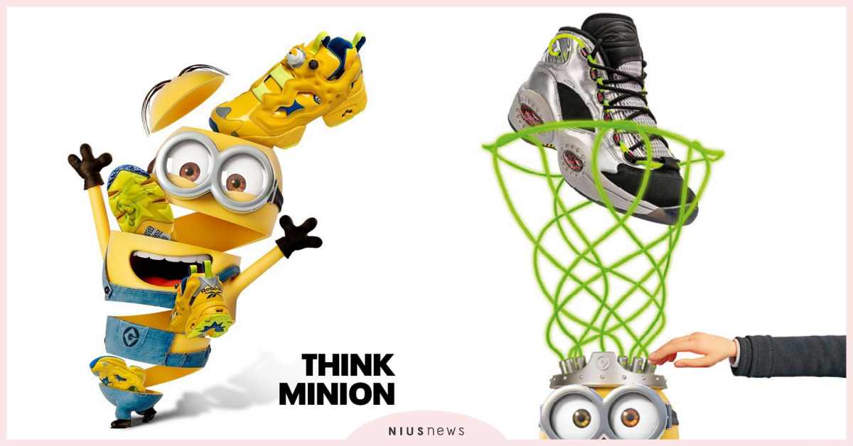 10月超重磅聯名登場Minions衝擊潮流世界，Reebok敢作例外跟小小兵一起ThinkMinion minions、reebok、小小兵、聯名