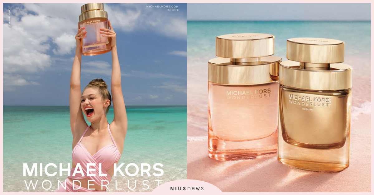 MichaelKors璀璨漫遊淡香精，展現異國風情與旅遊中不同美食的冒險慾望 mk、精品、香水、香氛