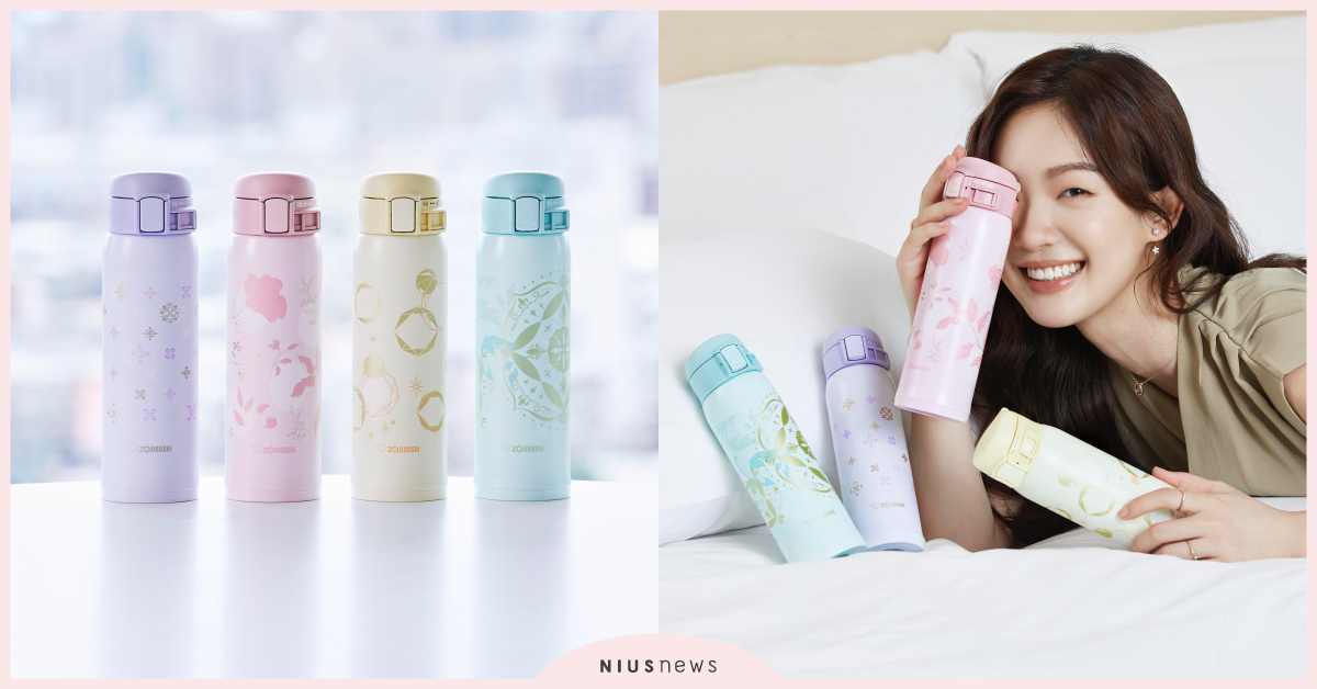 象印全新隨行保溫杯，可優雅可文青！隨著心情與穿搭，讓你帶著走的時尚配件    保溫杯、象印、時尚配件、隨行杯