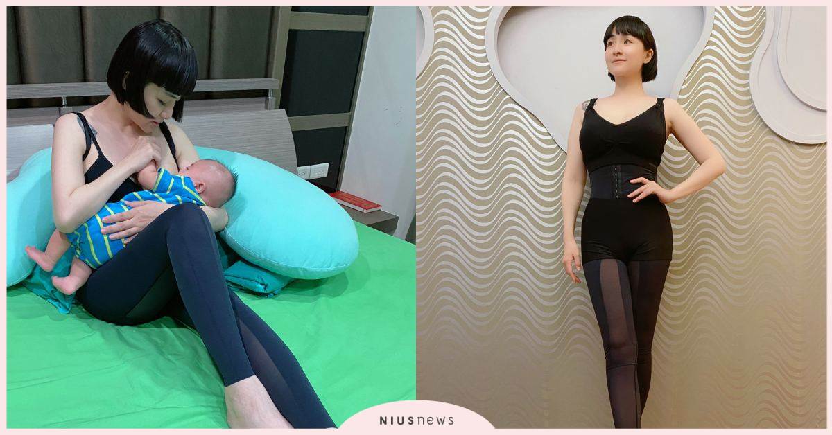 媽咪的痛，只有生過才懂！「維娜斯推推指」讓妳S曲線美麗重生！ 、維娜斯推推指塑身衣、塑身、推脂、曲線