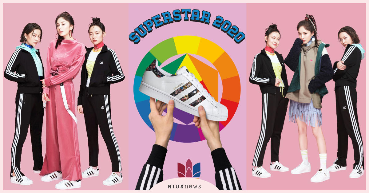 adidas Originals 經典鞋款 SUPERSTAR再推新！繽紛玩色，秋冬必備單品 秋冬必備、adidas、時尚、新品、經典鞋款